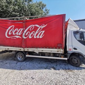 Alternative view of AVIA D75 - 2001